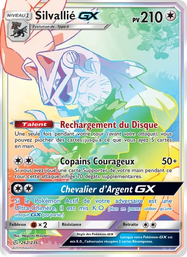 Carte Pokémon Silvallié GX — Éclipse Cosmique