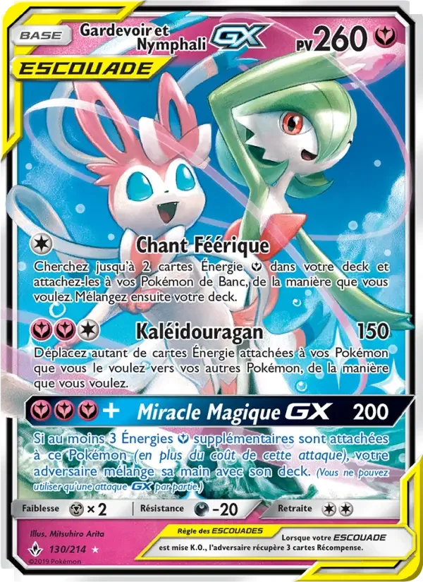 Carte Pokémon Gardevoir et Nymphali GX — Alliance Infaillible