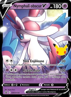 Carte Nymphali obscur V