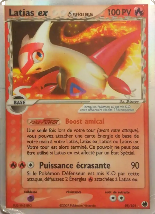 Carte Pokémon Latias ex δ — Île des Dragons