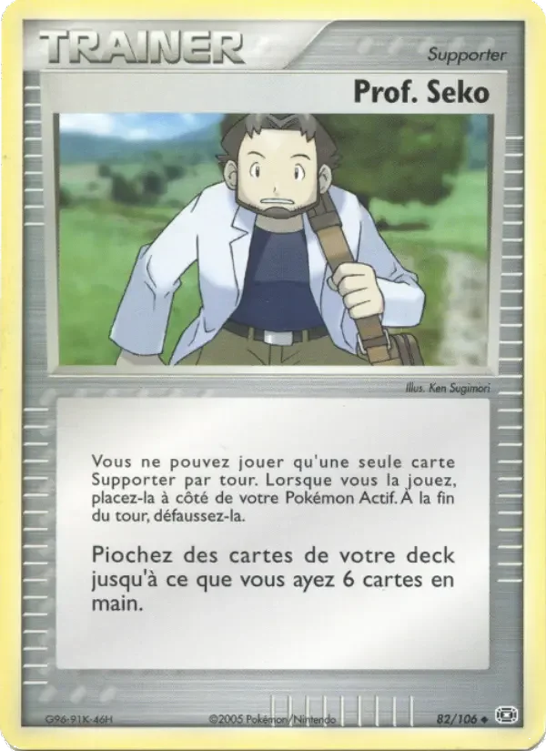 Carte Prof. Seko
