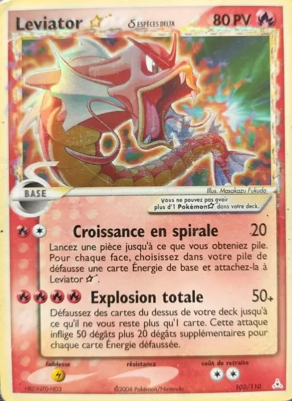 Carte Leviator ☆ δ