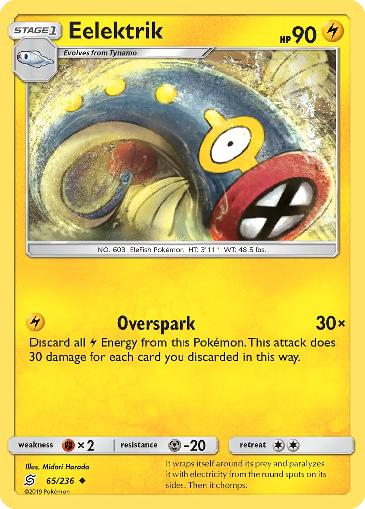 Carte Pokémon Lampéroie — Harmonie des Esprits