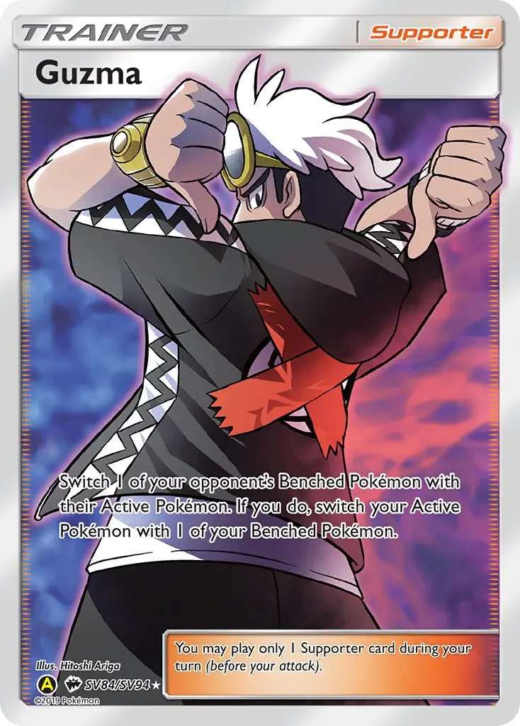 Carte Guzma