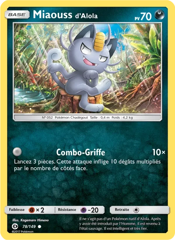 Carte Miaouss d’Alola
