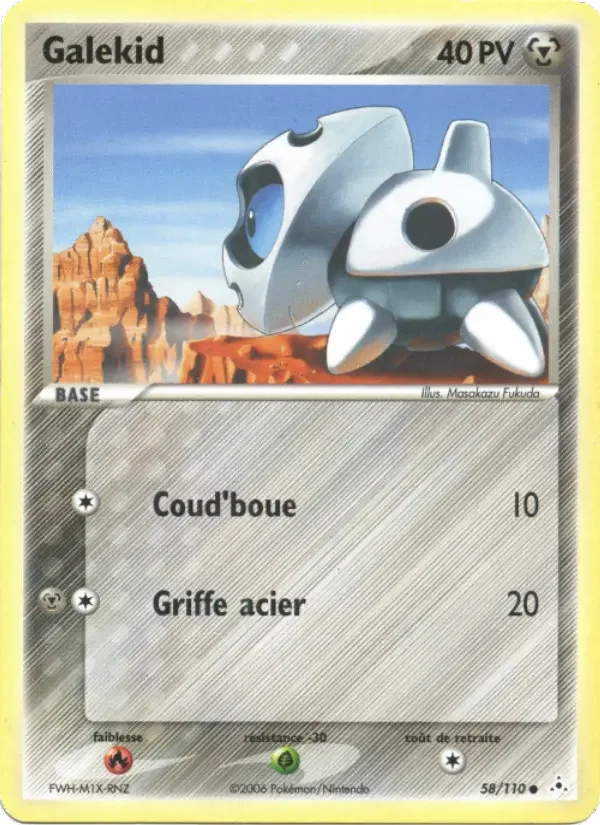 Carte Galekid