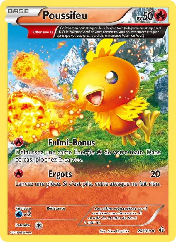 Carte Poussifeu