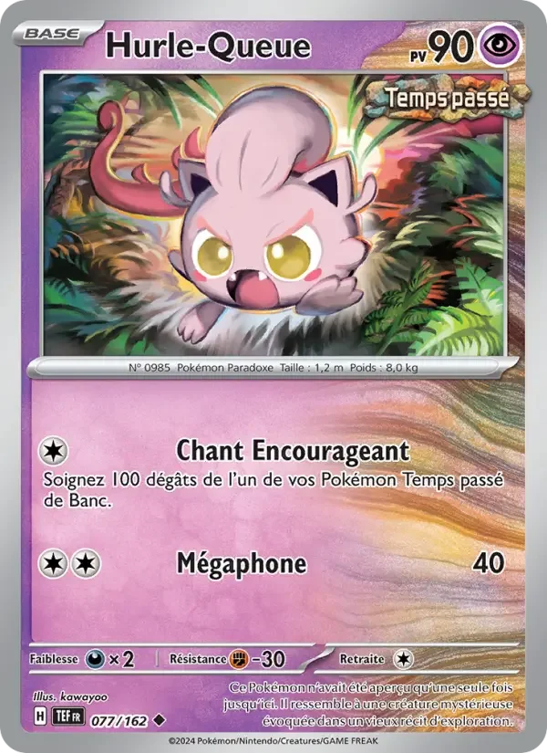 Carte Hurle-Queue