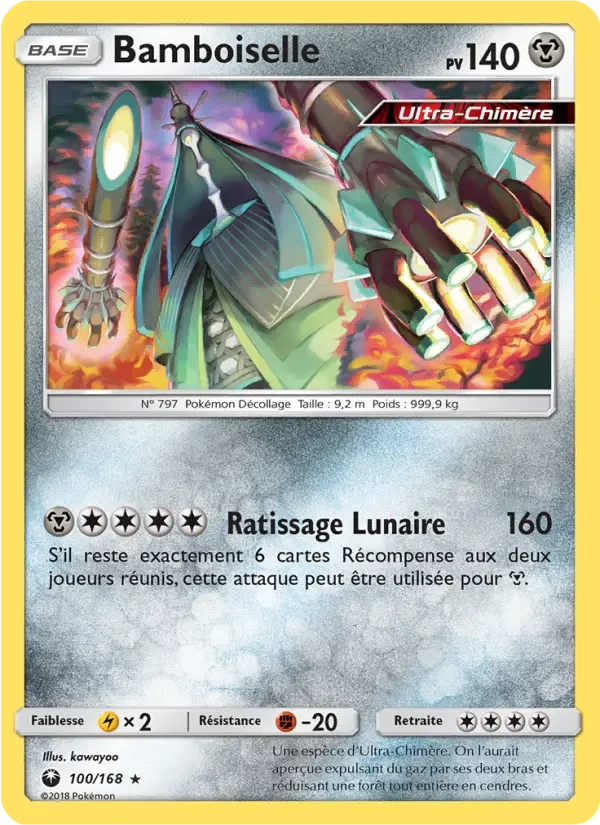 Carte Bamboiselle
