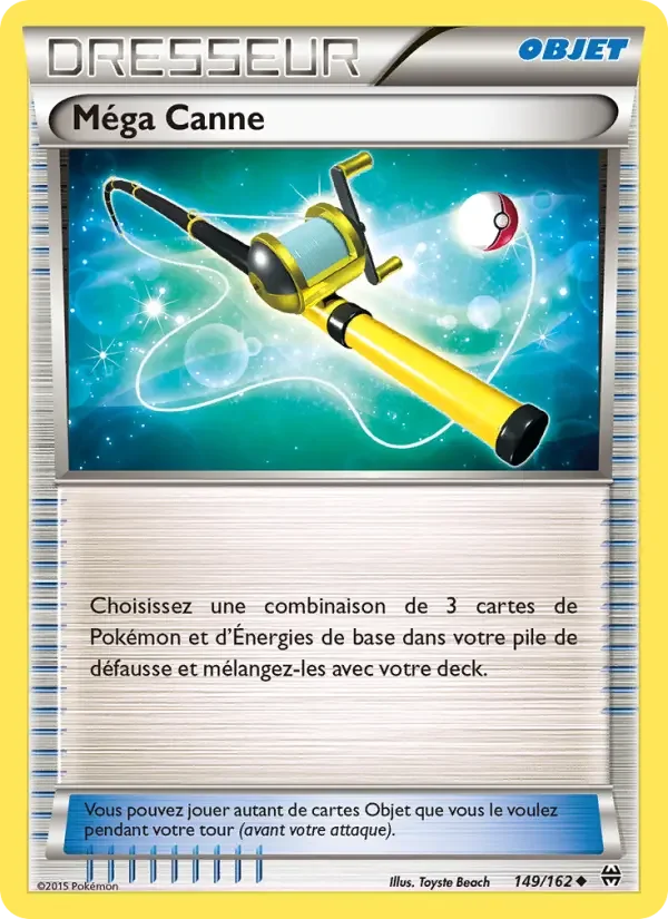 Carte Méga Canne