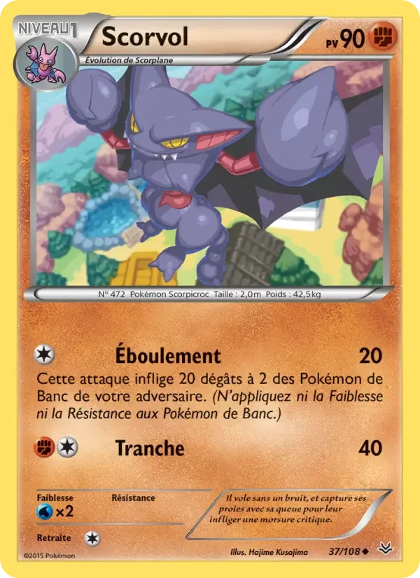 Carte Pokémon Scorvol — Ciel Rugissant