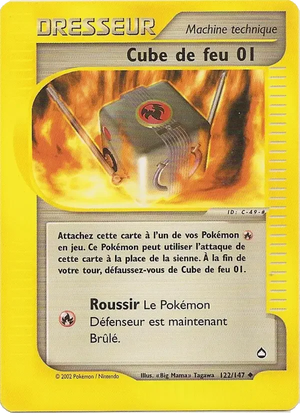 Carte Pokémon Cube de feu 01 — Aquapolis