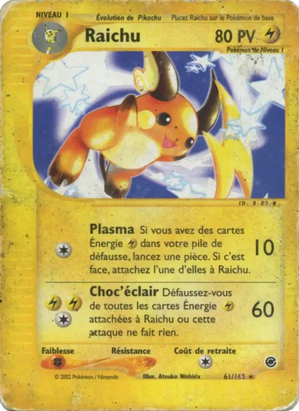 Carte Raichu