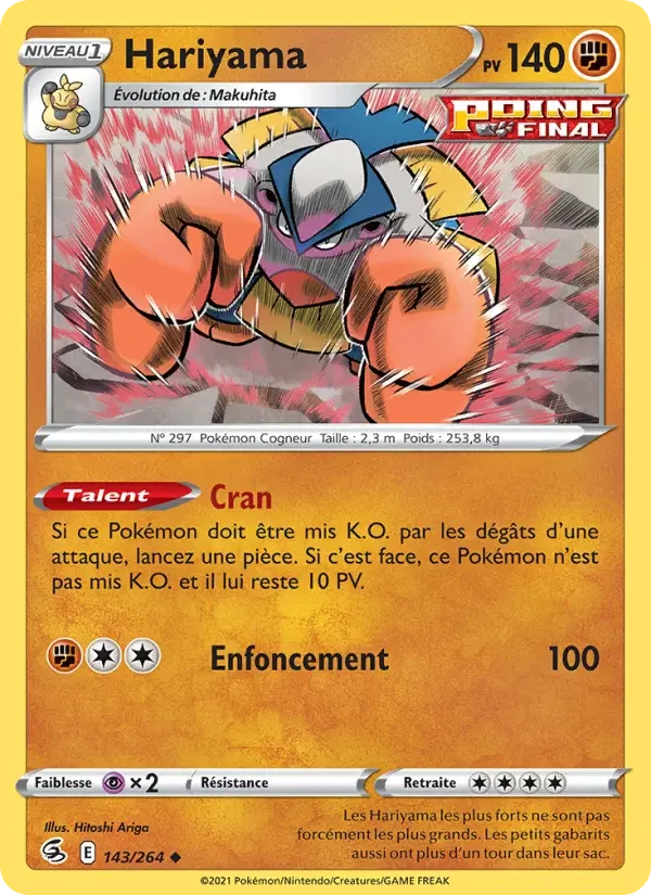 Carte Pokémon Hariyama — Poing de Fusion