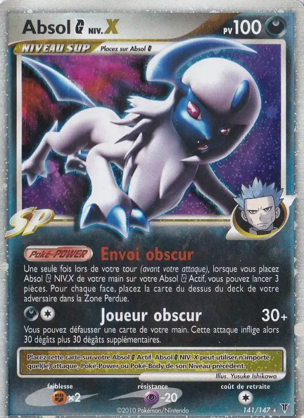 Carte Pokémon Absol — Vainqueurs Suprêmes