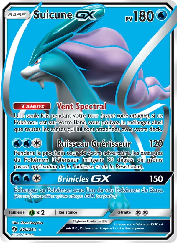 Carte Suicune GX