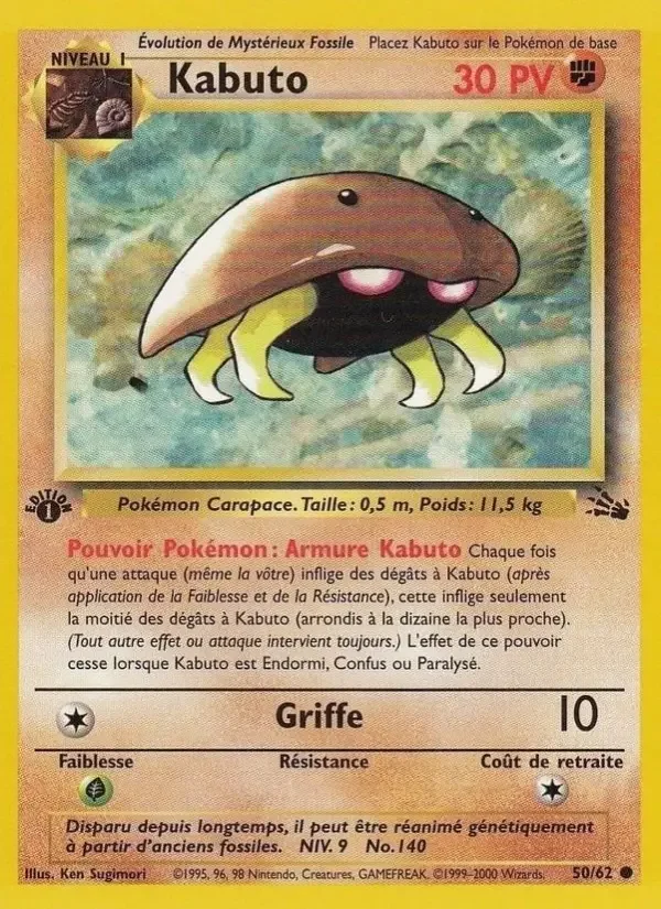 Carte Kabuto