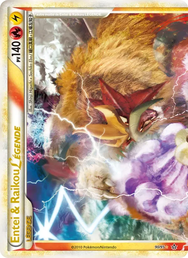 Carte Entei & Raikou LÉGENDE (haut)