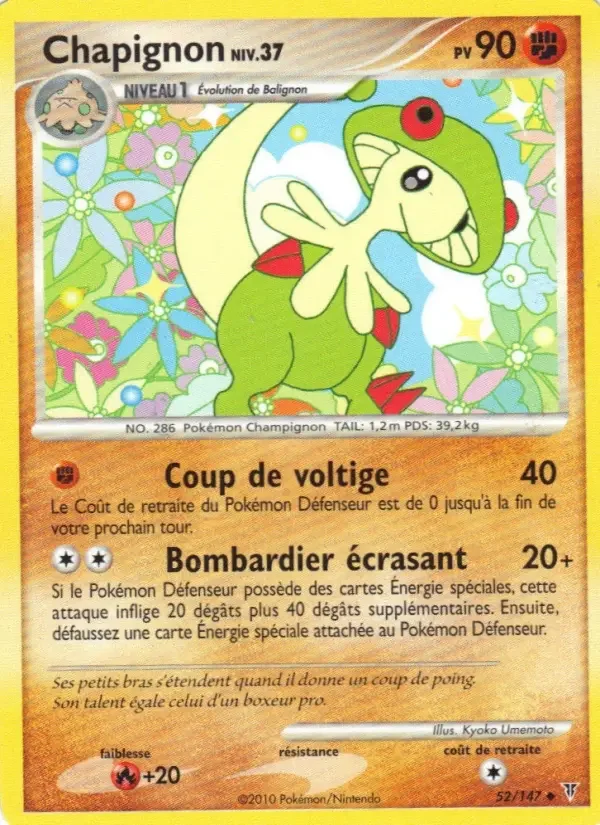 Carte Pokémon Chapignon — Vainqueurs Suprêmes
