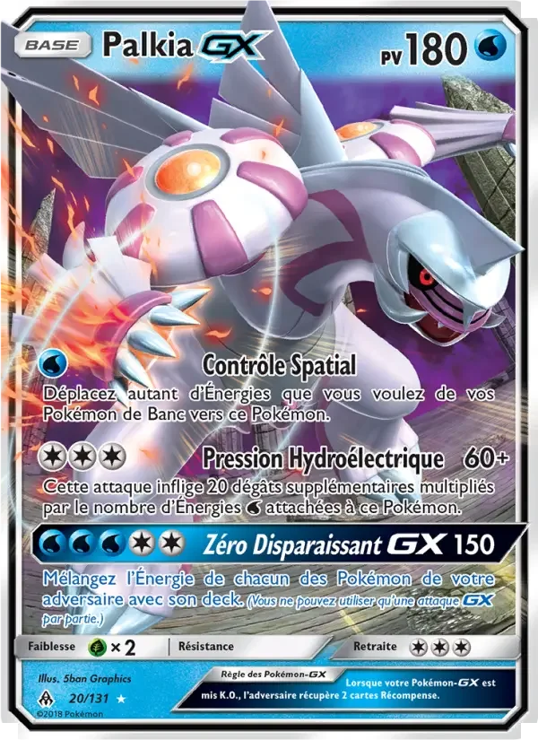 Carte Palkia GX