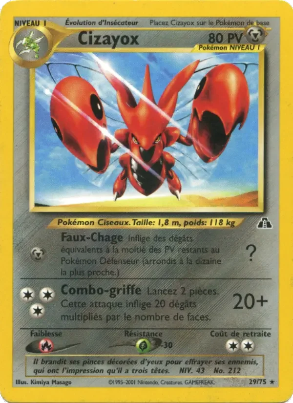 Carte Cizayox