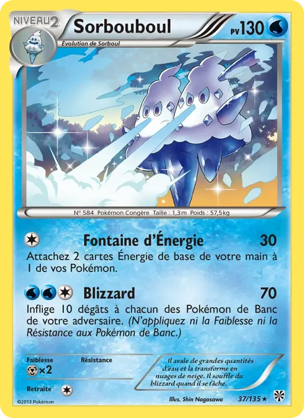 Carte Sorbouboul
