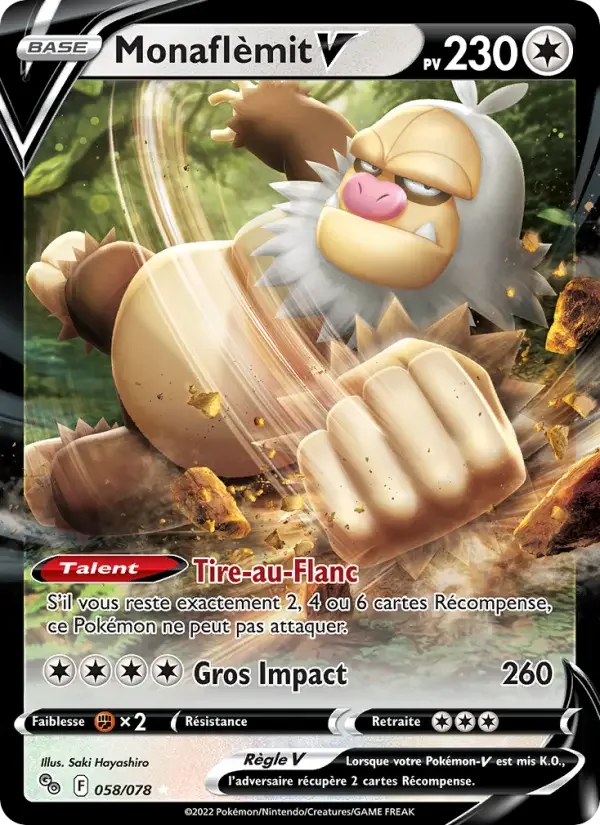 Carte Pokémon Monaflèmit V — Pokémon GO