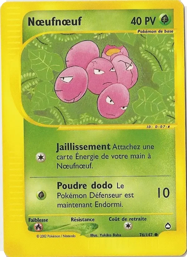 Carte Nœufnœuf