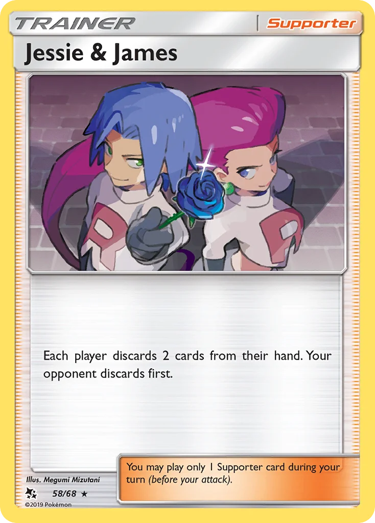 Carte Jessie et James