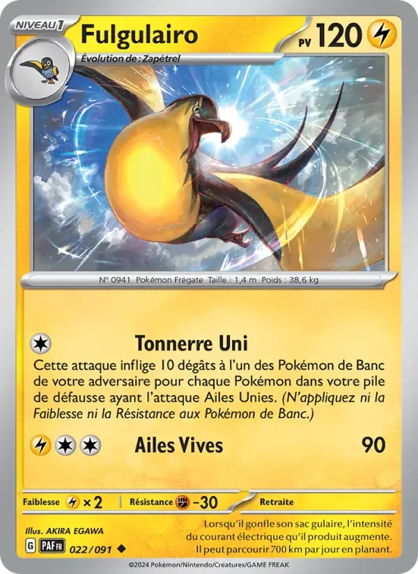 Carte Fulgulairo
