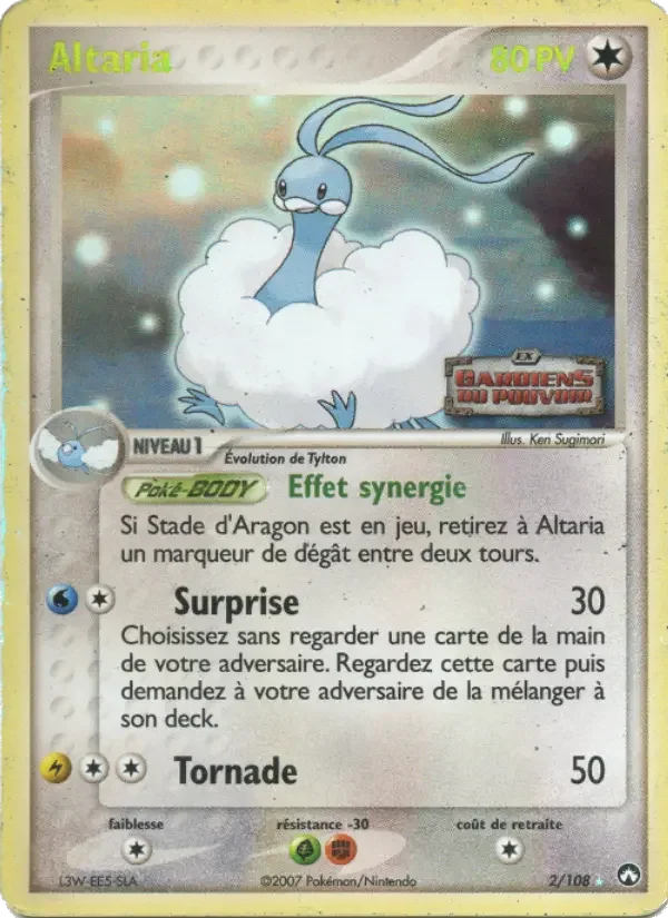 Carte Altaria