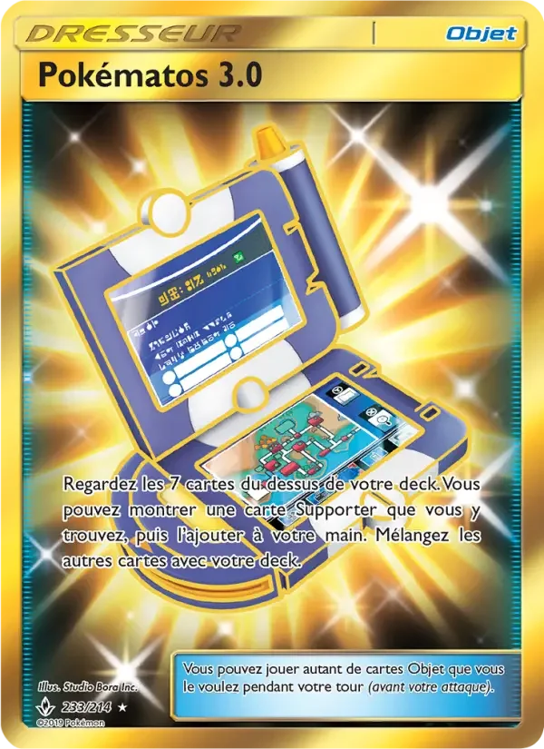 Carte Pokémon Pokématos 3.0 — Alliance Infaillible