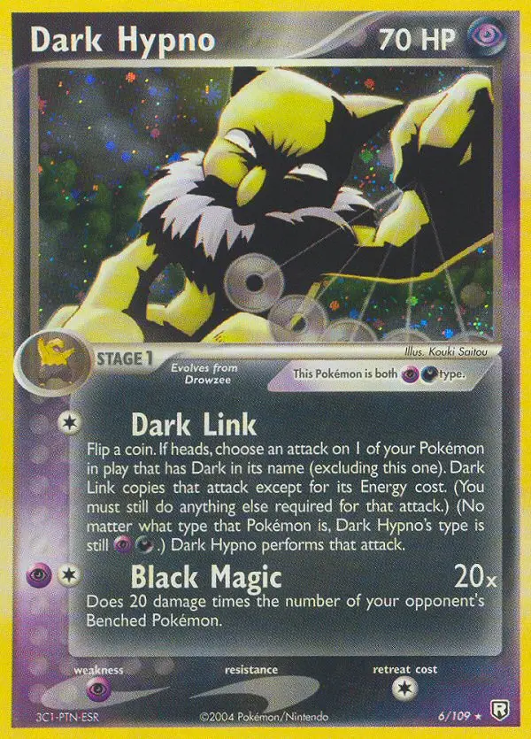 Carte Dark Hypno