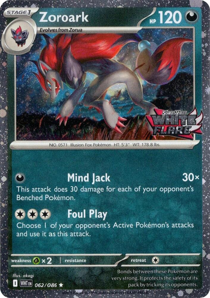 Carte Pokémon Zoroark — Flamme Blanche