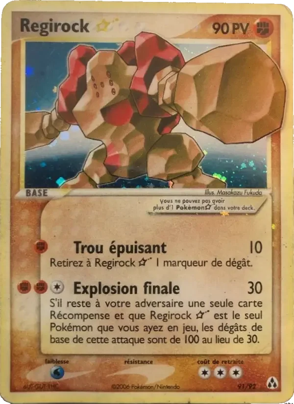 Carte Regirock ☆