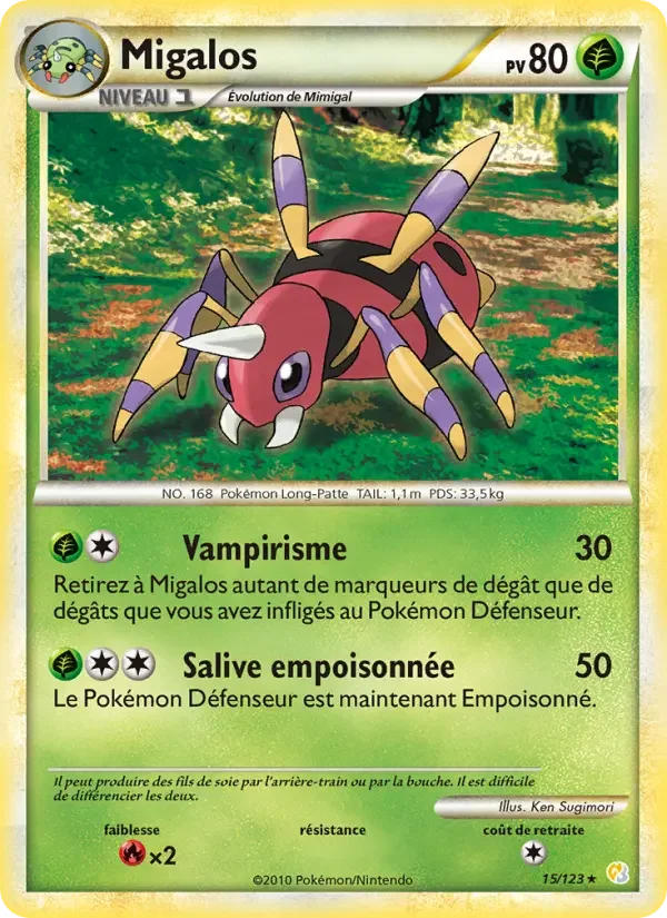 Carte Migalos
