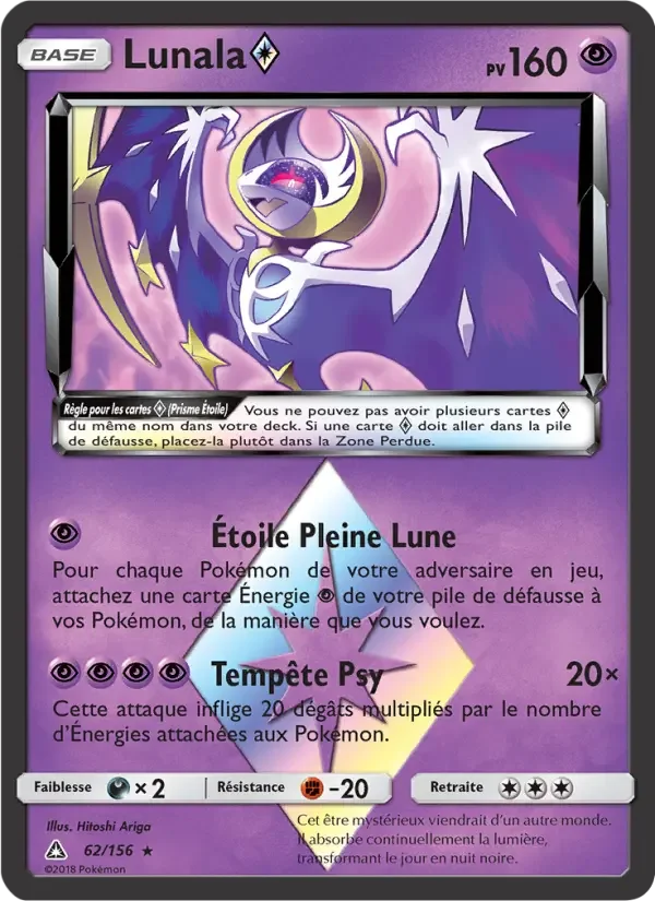 Carte Lunala ◇