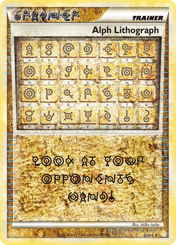 Carte Lithographie d’Alph