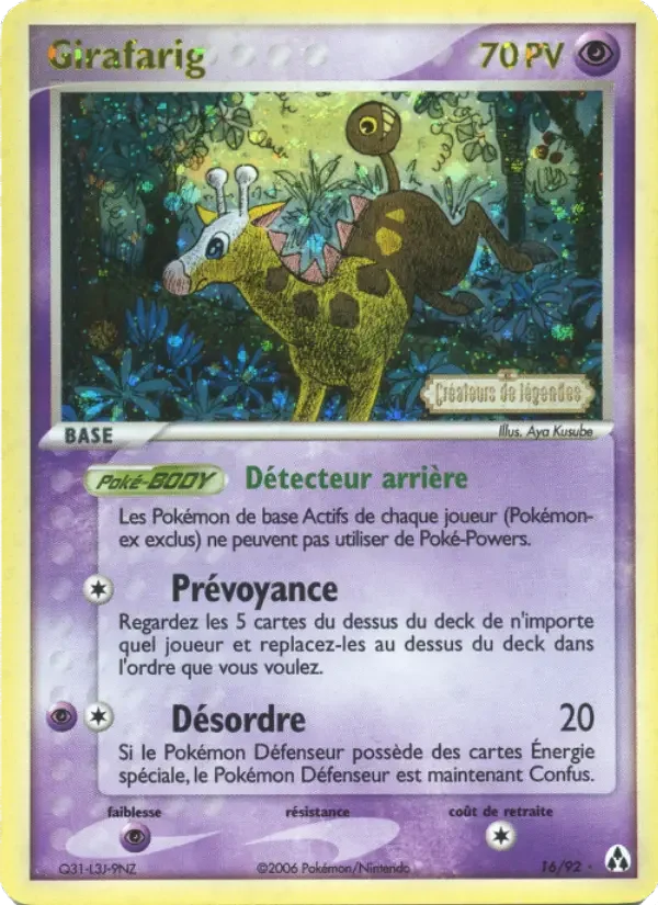 Carte Girafarig