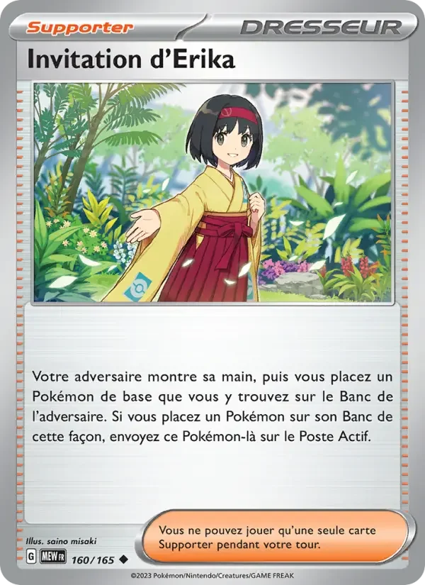 Carte Invitation d'Erika
