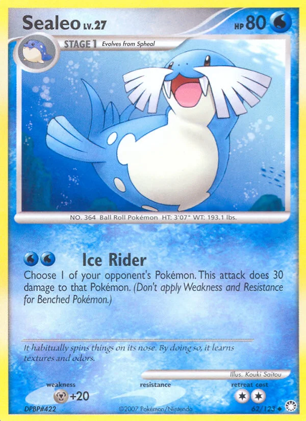 Carte Pokémon Phogleur — Trésors Mystérieux