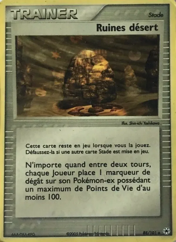 Carte Ruines désert