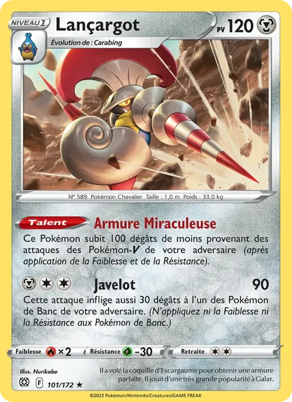Carte Lançargot