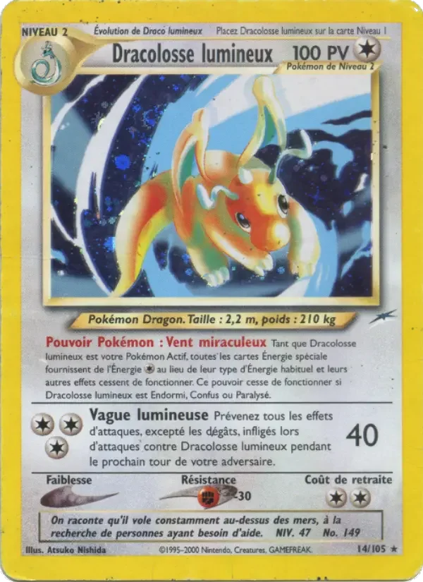 Carte Dracolosse lumineux