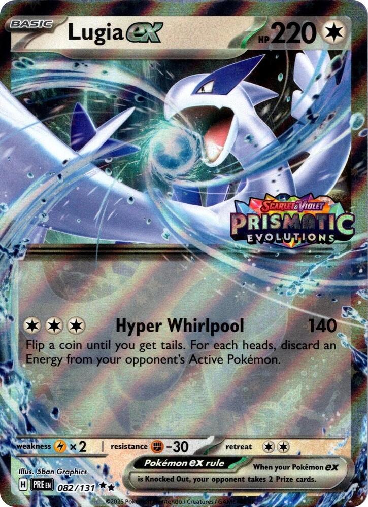 Carte Pokémon Lugia-ex — Évolutions Prismatiques