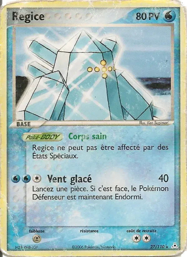 Carte Regice