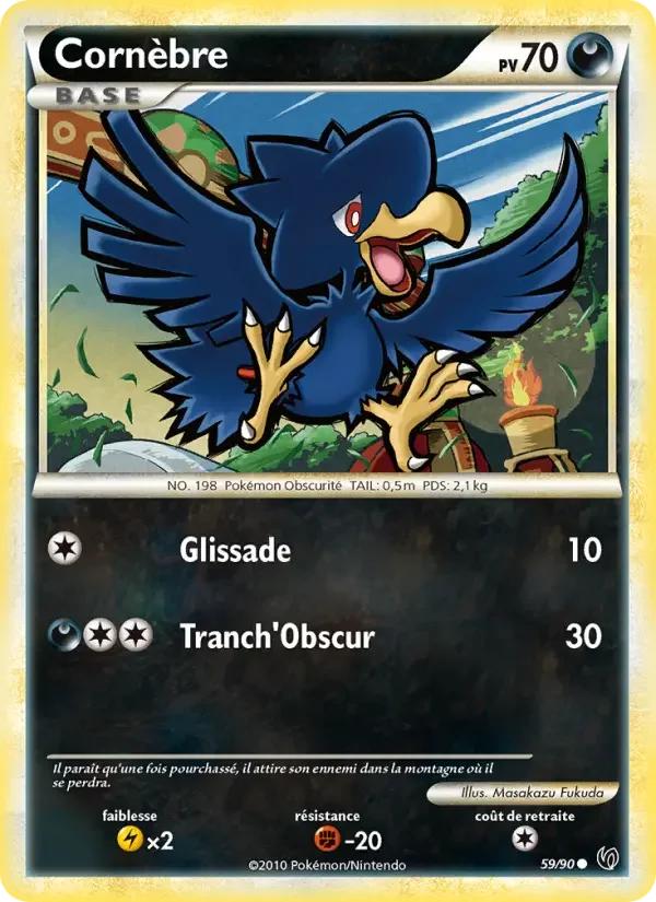 Carte Pokémon Cornebre — Indomptable
