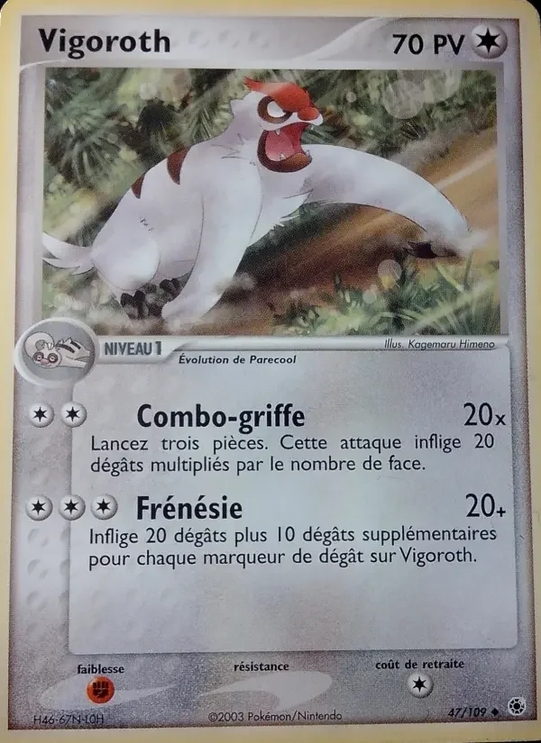 Carte Vigoroth