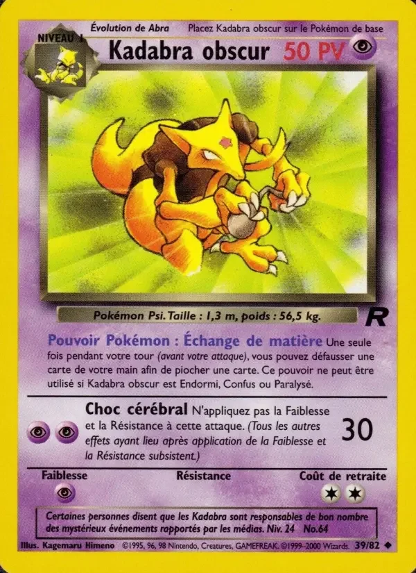 Carte Kadabra obscur