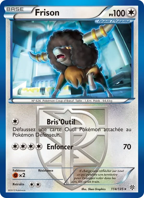 Carte Frison